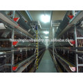 Hot sale good quality used poultry battery cages for sale